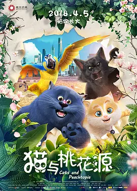 h黄动漫男男啪啪无删减